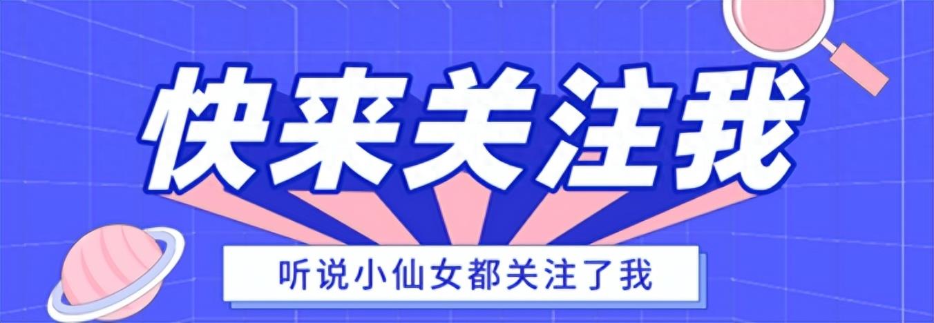 豪宅翻新50亿，车库防爆门惊艳亮相！