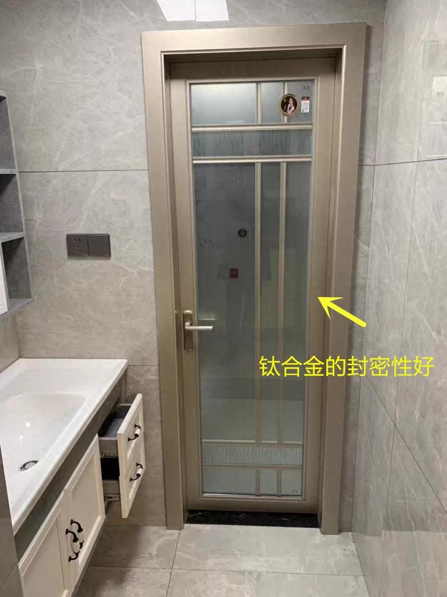 听了邻居建议，买铝合金门窗，师傅却劝我换成钛合金门窗，为啥？