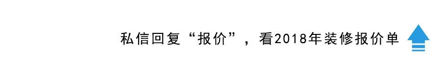 原木门、实木门、实木复合门，装修到底选哪款？你们别在上当受骗