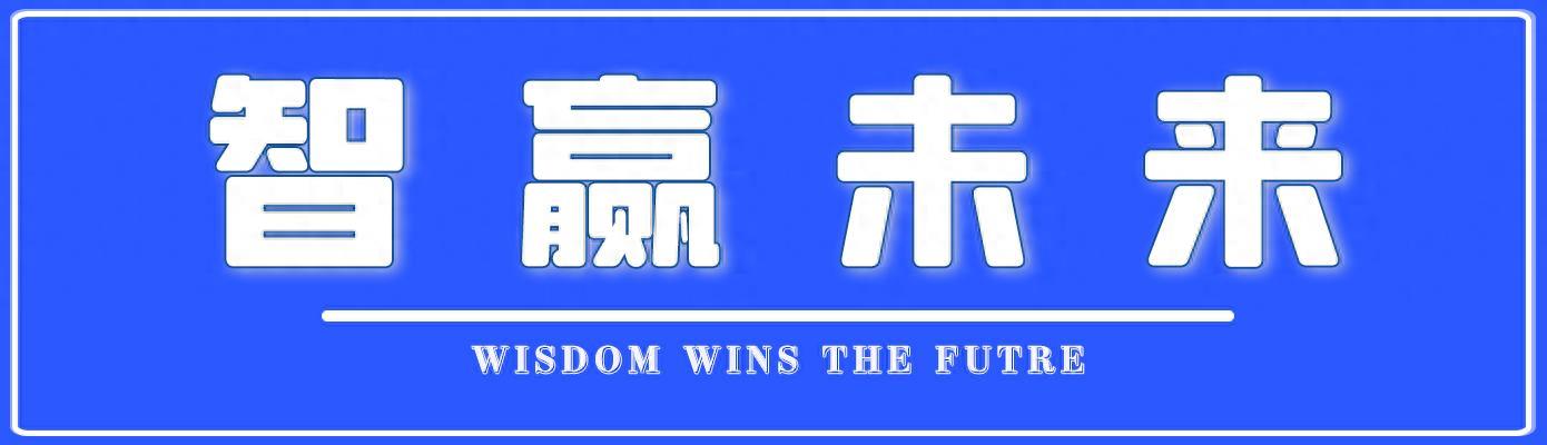 松下新锐帝Pro自动平移门系列重磅上市