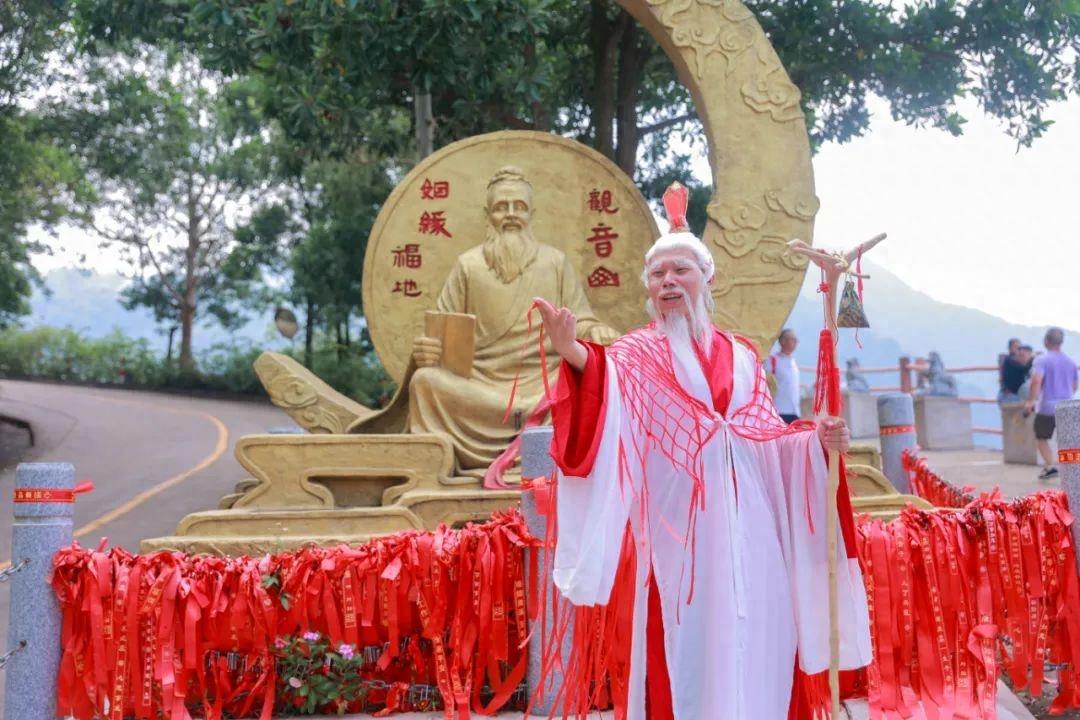 迎新许愿好去处，观音山新年福字贴重磅推出！点击获得福气