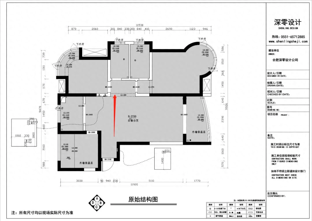 终于知道为啥那么多人推荐装隐形门了！和墙融一体，家一秒变高级