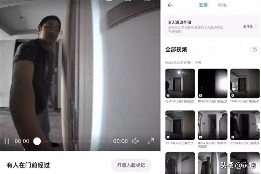 被锁在门外三次才搞懂，智能锁不能买这“7种”！难用又不安全