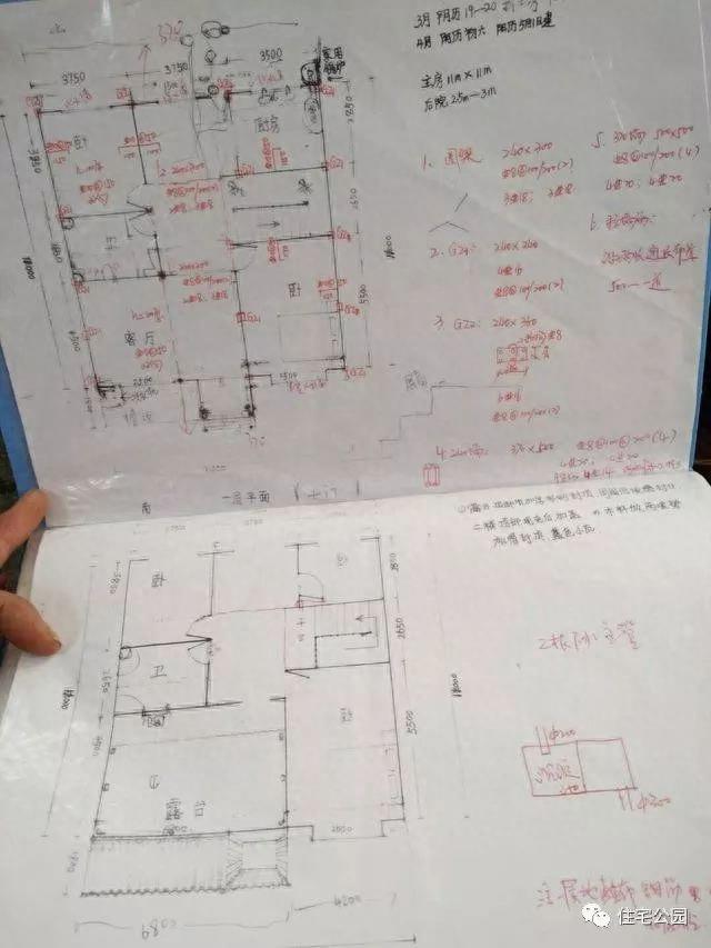 山西自建中式农村别墅，全断桥铝门窗，2层仅花40万！咋做到的？