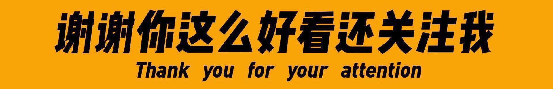 智能门锁哪个牌子好？贪小便宜吃大亏，这5款建议直接一步到位！