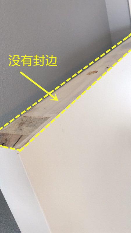 木门上下没封边，商家辩解这种绝不会用蜂窝纸填充，纯实木门透气