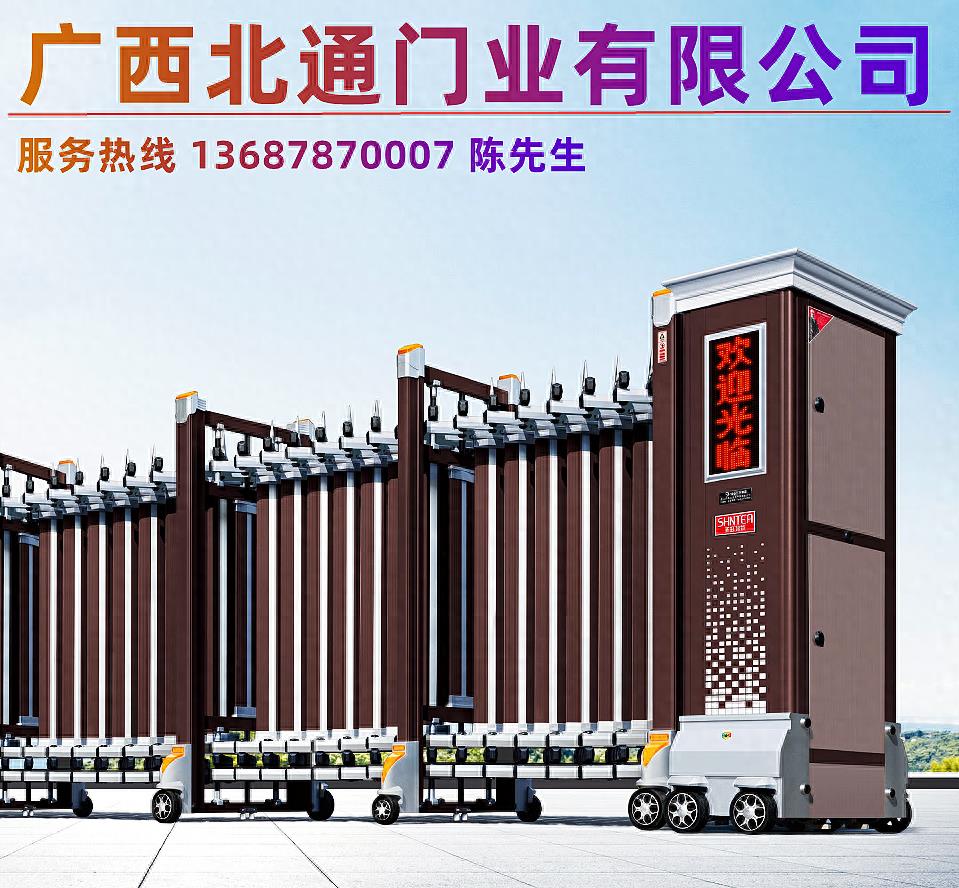 钦州电动伸缩自动门，南宁厂家上门安装