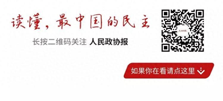 如何建立贯通教研员和教师使用与培养的“旋转门”？