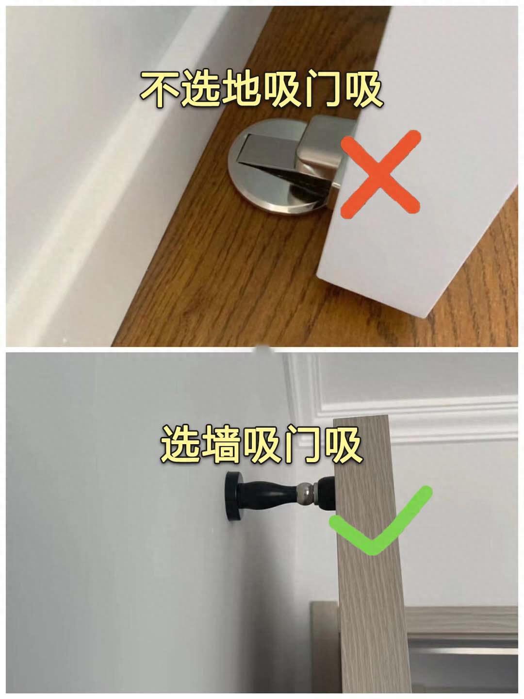 卧室门怎么选？牢记七点！