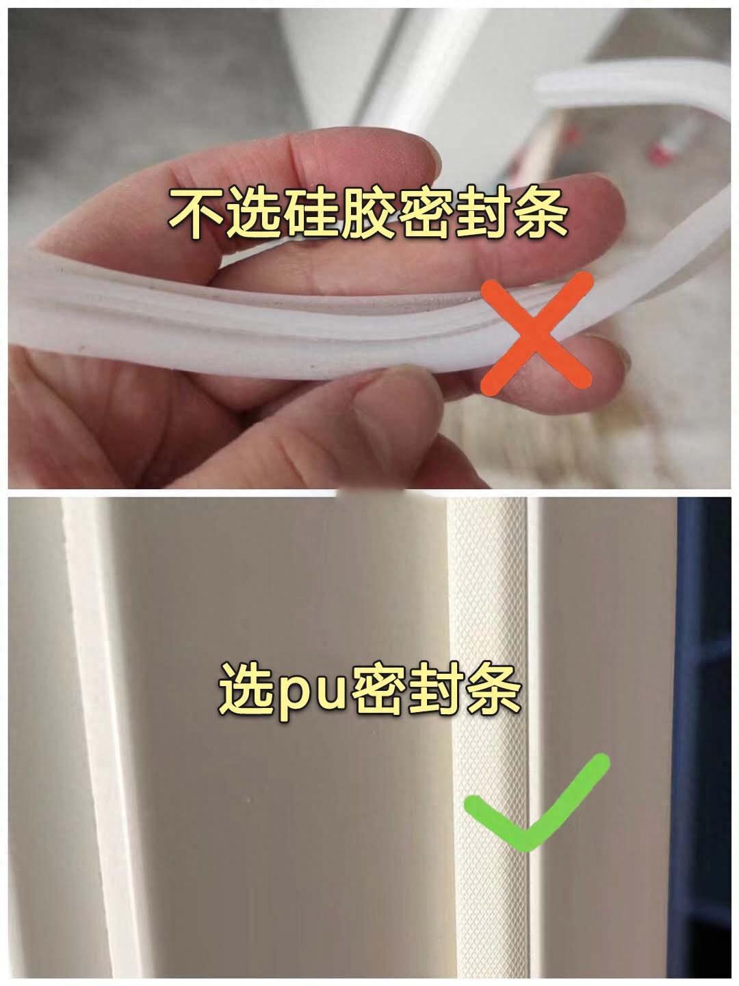 卧室门怎么选？牢记七点！