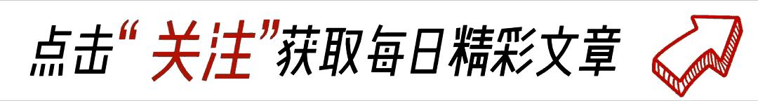 惊魂夜！24岁女孩洗澡时浴室玻璃门突然碎裂，酒店只赔2000元