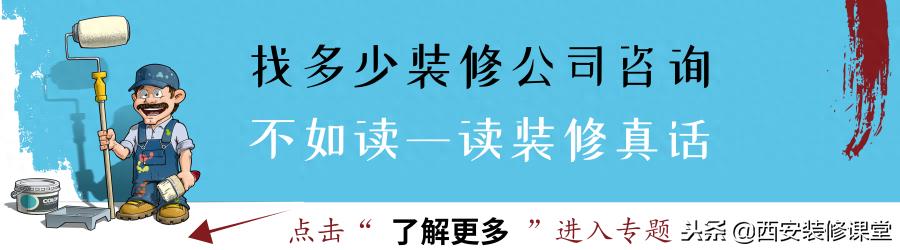 31款厨房门，看别人家的颜值