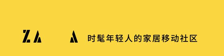 为什么我家的隐形门，显形了？