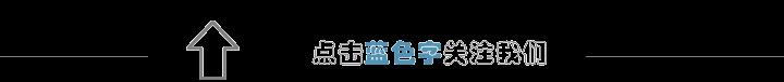 如何选门——感应自动门设备怎么选？