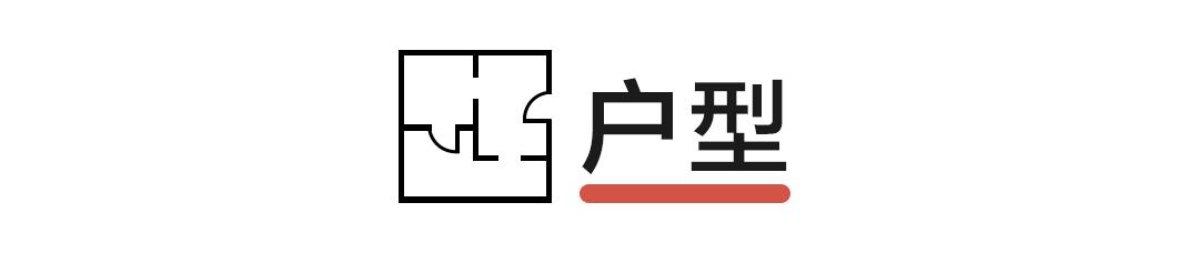 隐形门还能这样做？刷新了我的认知，一般人怕是想不出来