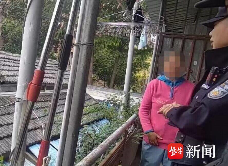 对面装“镜子”对着自家大门，女子认为“不吉利”报警……