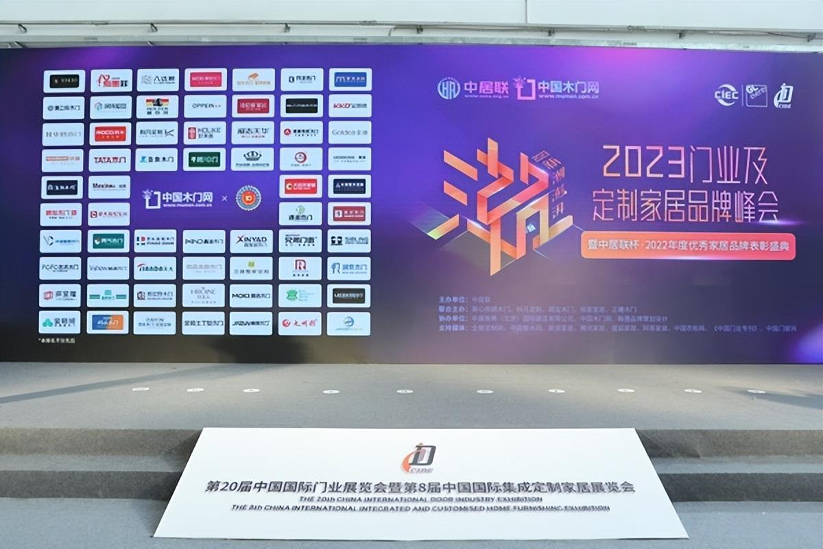 木门十大品牌唯绣木门：荣膺2022年度消费者口碑木门十大品牌