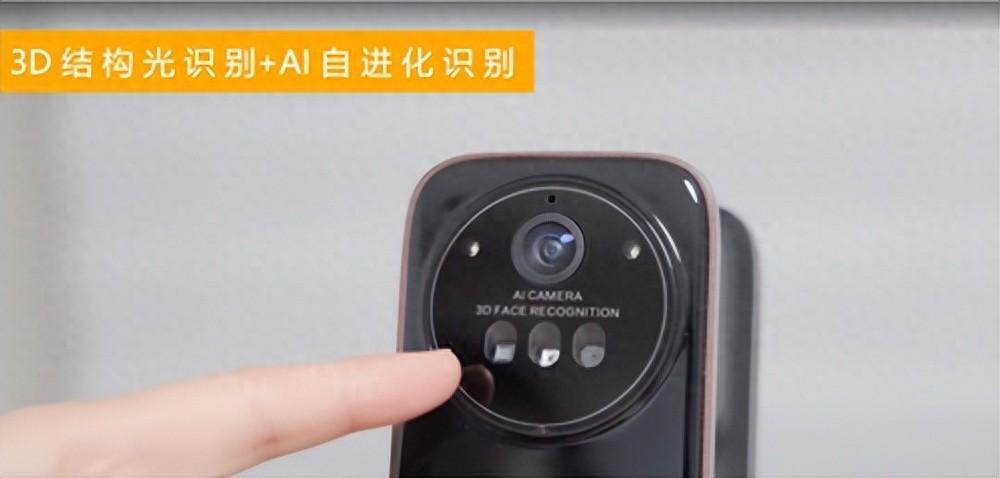买智能锁就买人脸锁，体验感拉满！真选对了