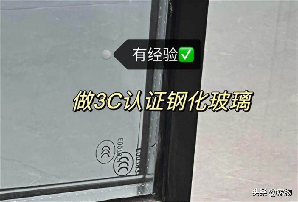 有经验的人买厨房推拉门，都会看这8点，不是乱说，是真踩过坑