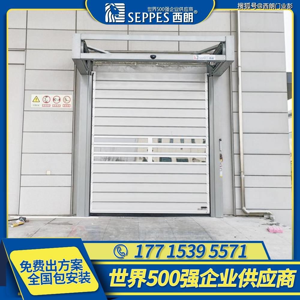 车间通道可提升进出效率硬质快速门