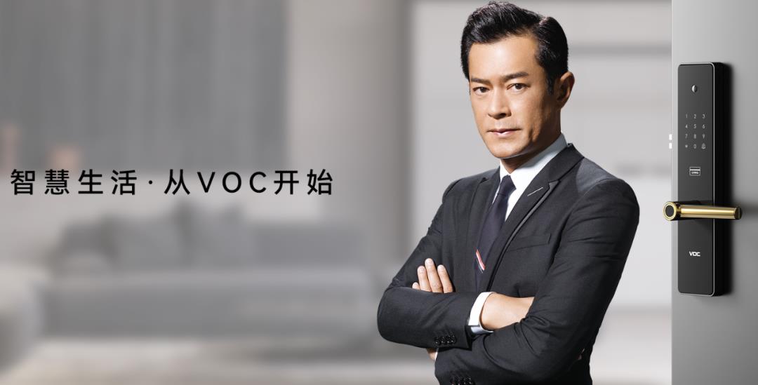 千万不要选智能锁，因为真的......