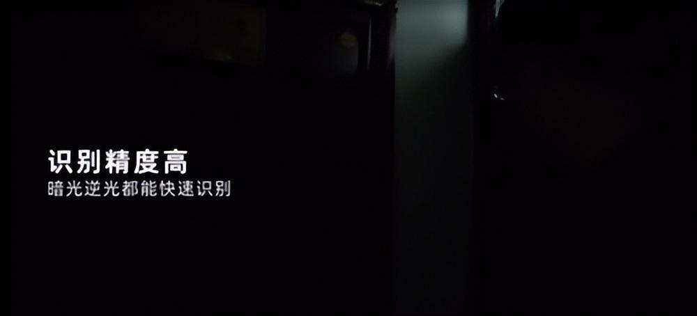 买智能锁就买人脸锁，体验感拉满！真选对了