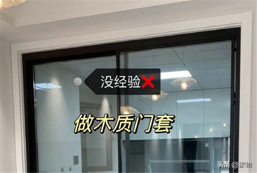有经验的人买厨房推拉门，都会看这8点，不是乱说，是真踩过坑