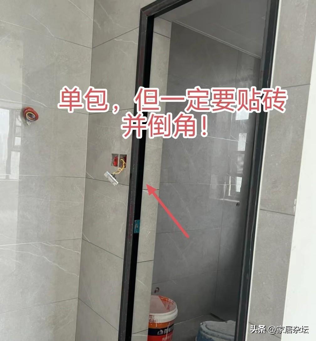 装了3套房子才明白，这7个细节要注意！不是矫情，都是花钱买教训
