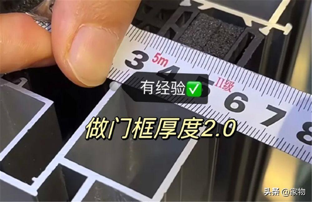 有经验的人买厨房推拉门，都会看这8点，不是乱说，是真踩过坑