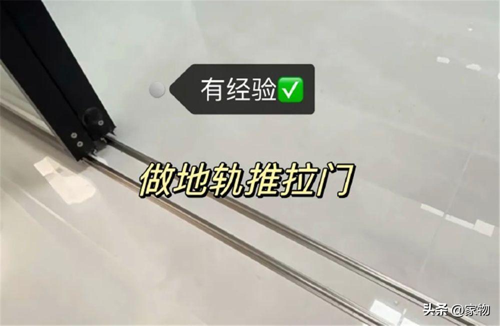 有经验的人买厨房推拉门，都会看这8点，不是乱说，是真踩过坑