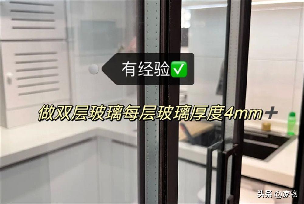 有经验的人买厨房推拉门，都会看这8点，不是乱说，是真踩过坑