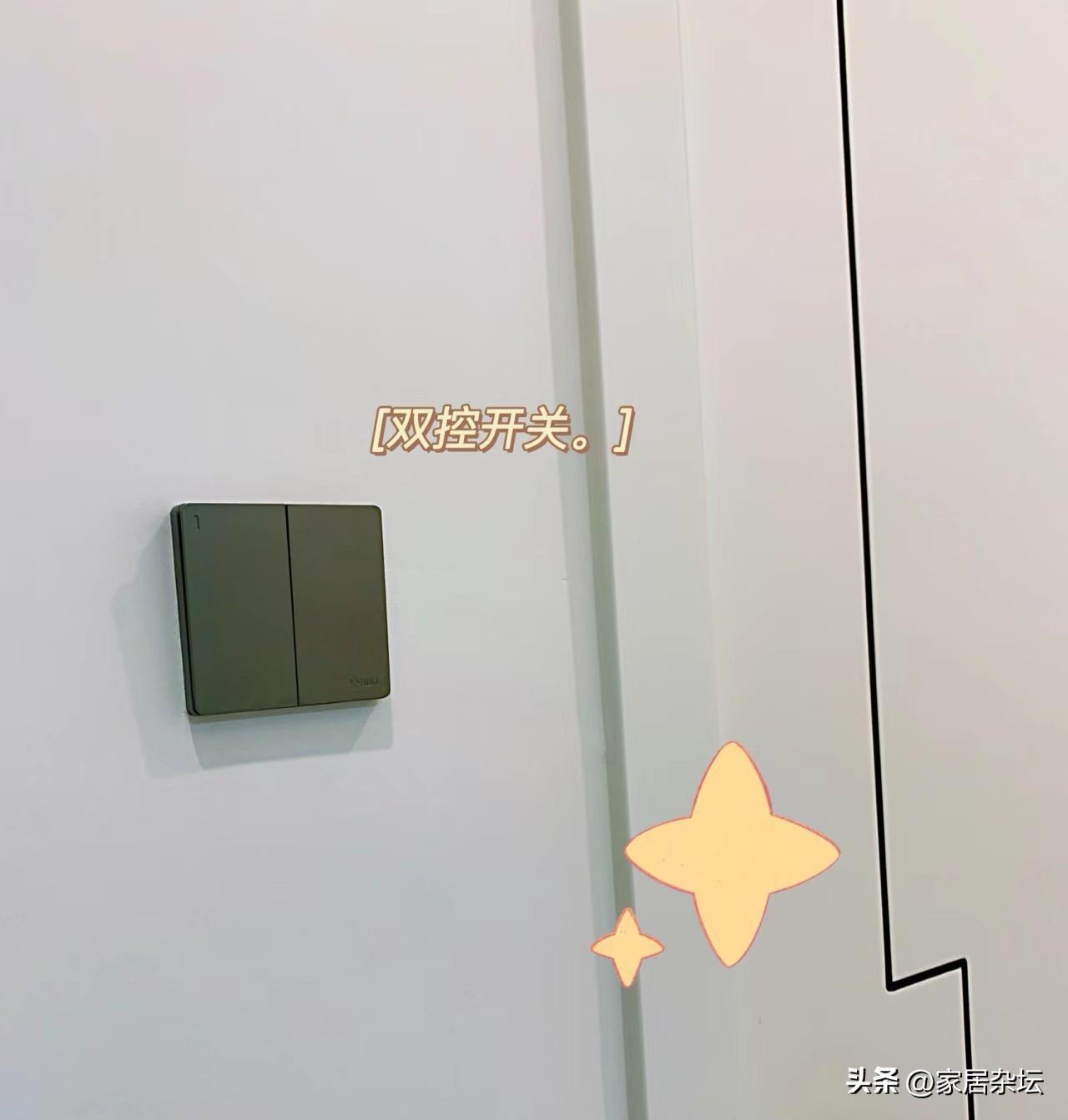 装了3套房子才明白，这7个细节要注意！不是矫情，都是花钱买教训