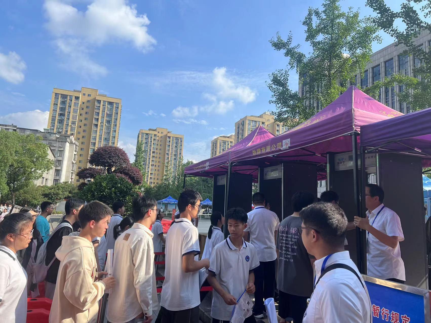 安检门没反应究竟是怎么回事？