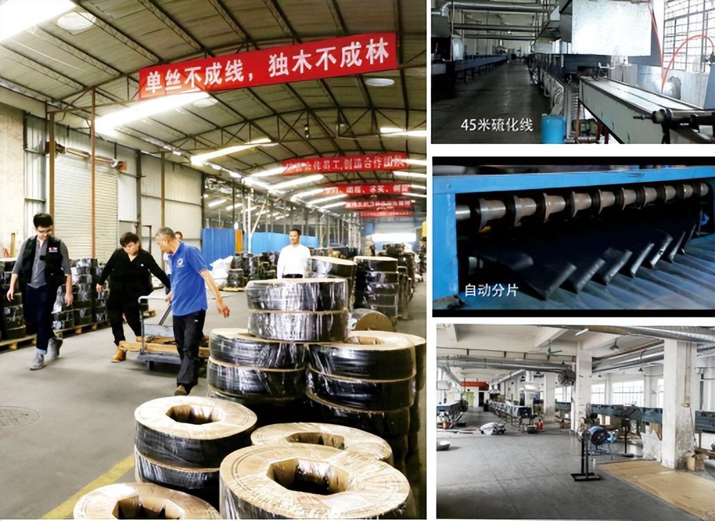 密封条十大品牌最新优质推荐盘点