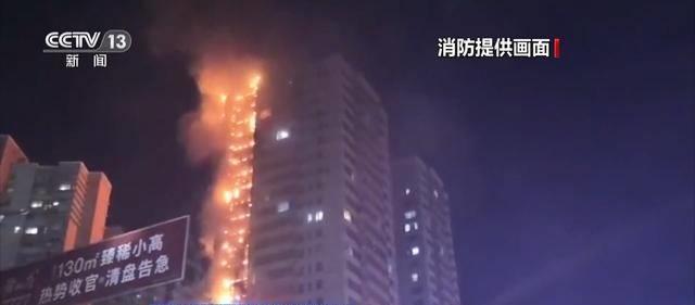 防火门开关差距大到惊人，救援现场揭秘真相