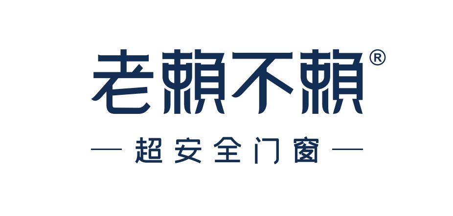 买防夹手折叠门，选什么品牌？