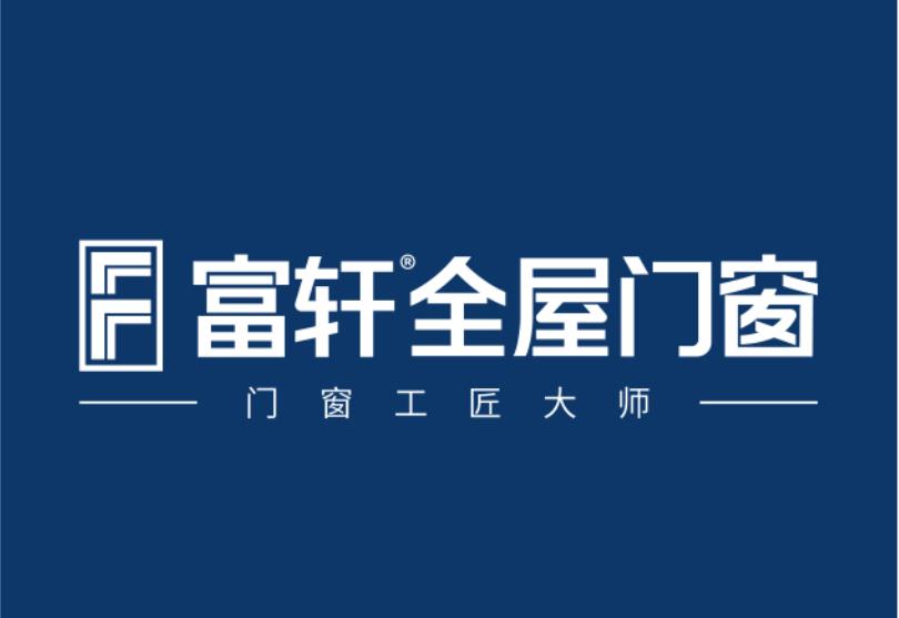 2022年佛山一二三线品牌门窗排名榜单