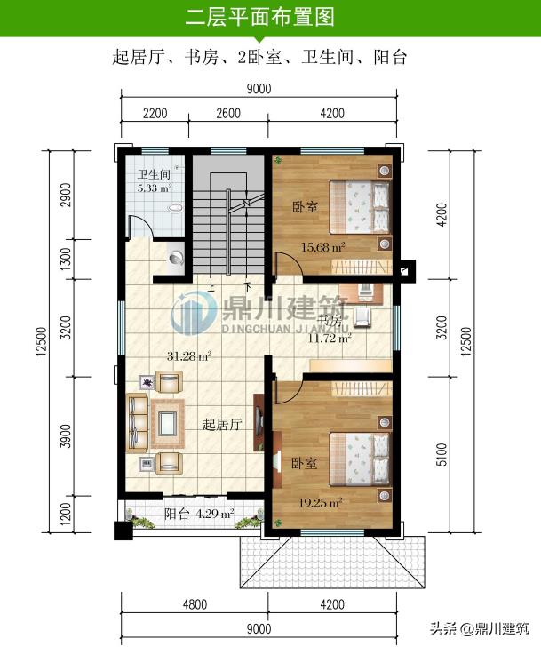 6套自建房别墅，每套都基于农村习俗而建，实用又耐看，布局舒适