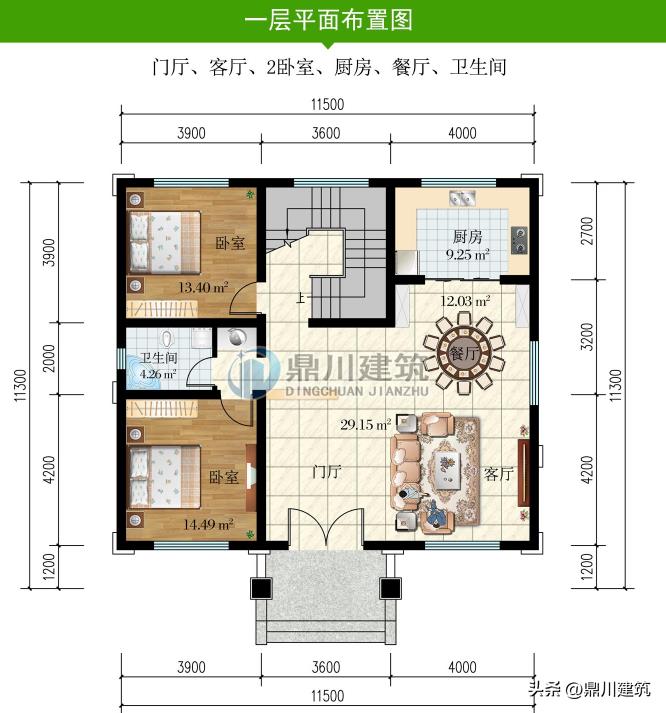 6套自建房别墅，每套都基于农村习俗而建，实用又耐看，布局舒适