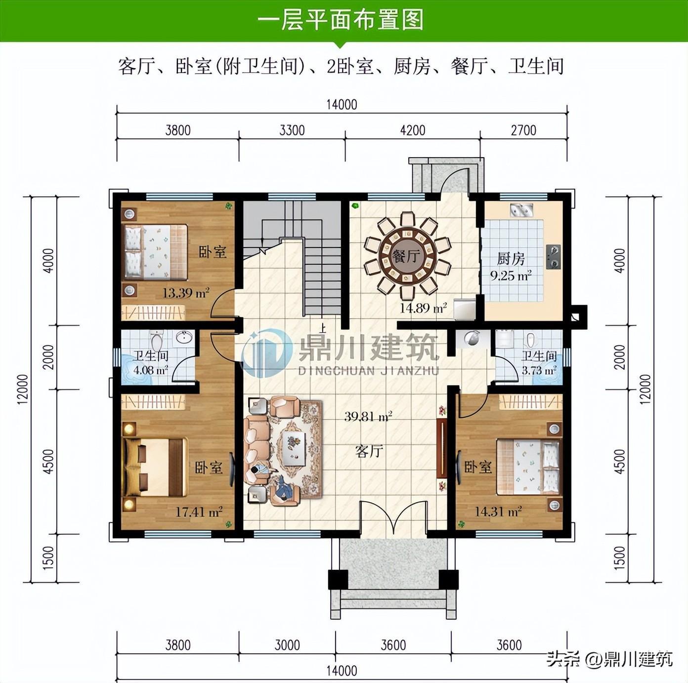 6套自建房别墅，每套都基于农村习俗而建，实用又耐看，布局舒适