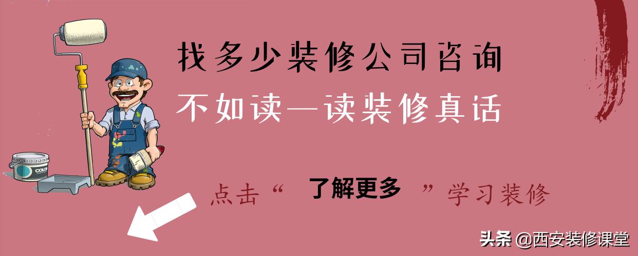 衣柜柜门做什么造型好看？时下最流行的做法