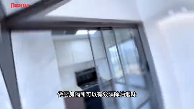 【厨房实拍案例】贝洛特三联动推拉门