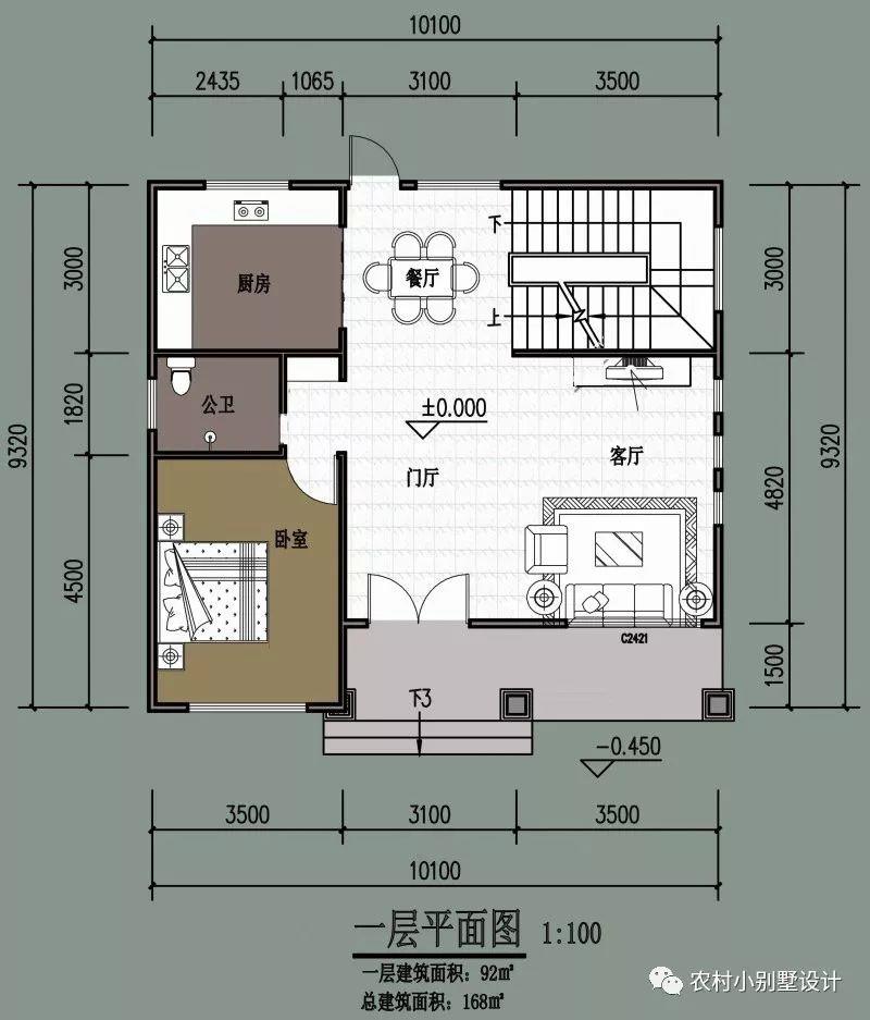 30款最新款精美二层农村小别墅，占地不大颜值很高，你更喜欢哪款