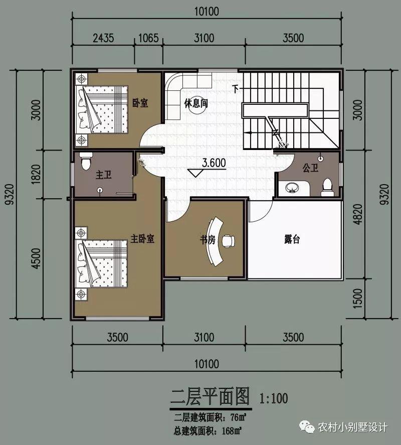 30款最新款精美二层农村小别墅，占地不大颜值很高，你更喜欢哪款