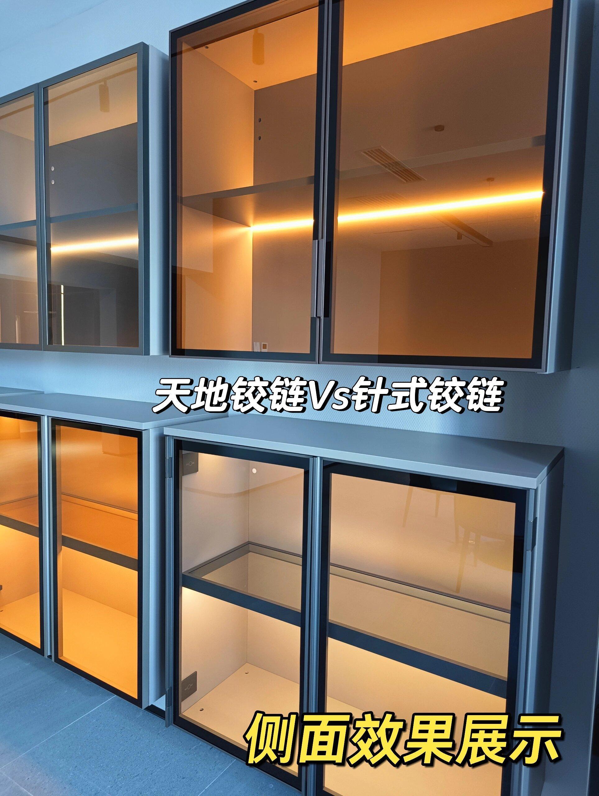 极简玻璃门铰链||影响玻璃门颜值的小细节