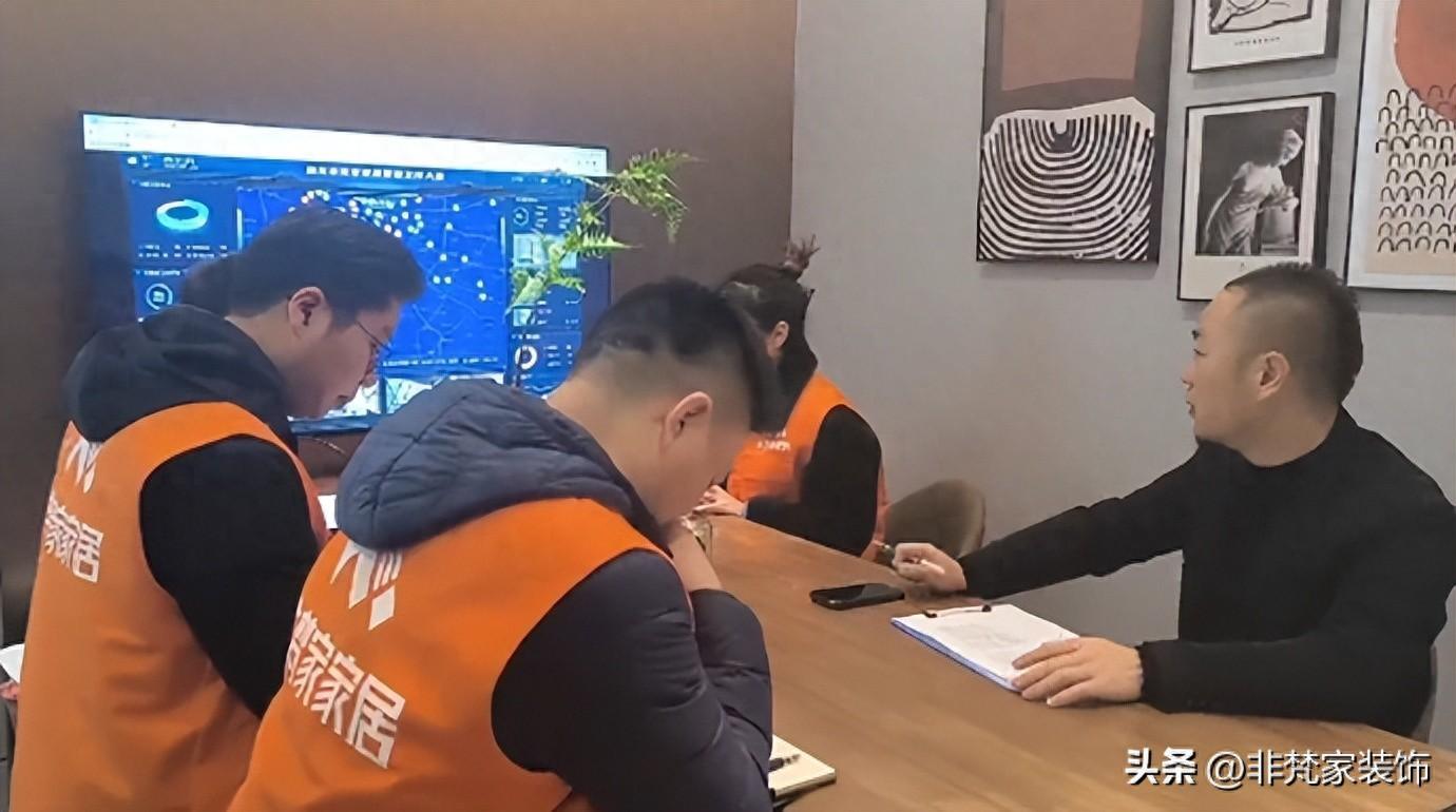 非梵家家居2023年12月工地巡检——质量与服务铸就好口碑