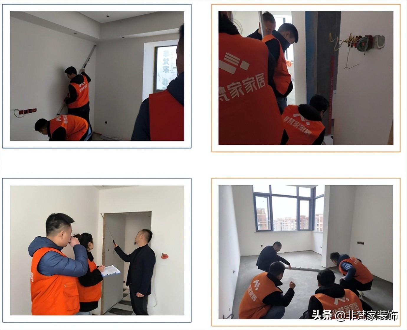 非梵家家居2023年12月工地巡检——质量与服务铸就好口碑
