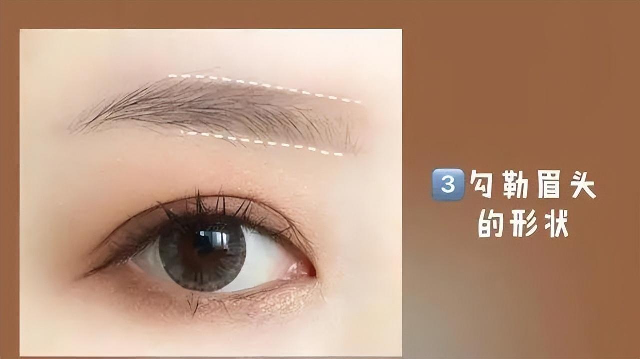5个步骤【新手也能画出好看的眉毛】