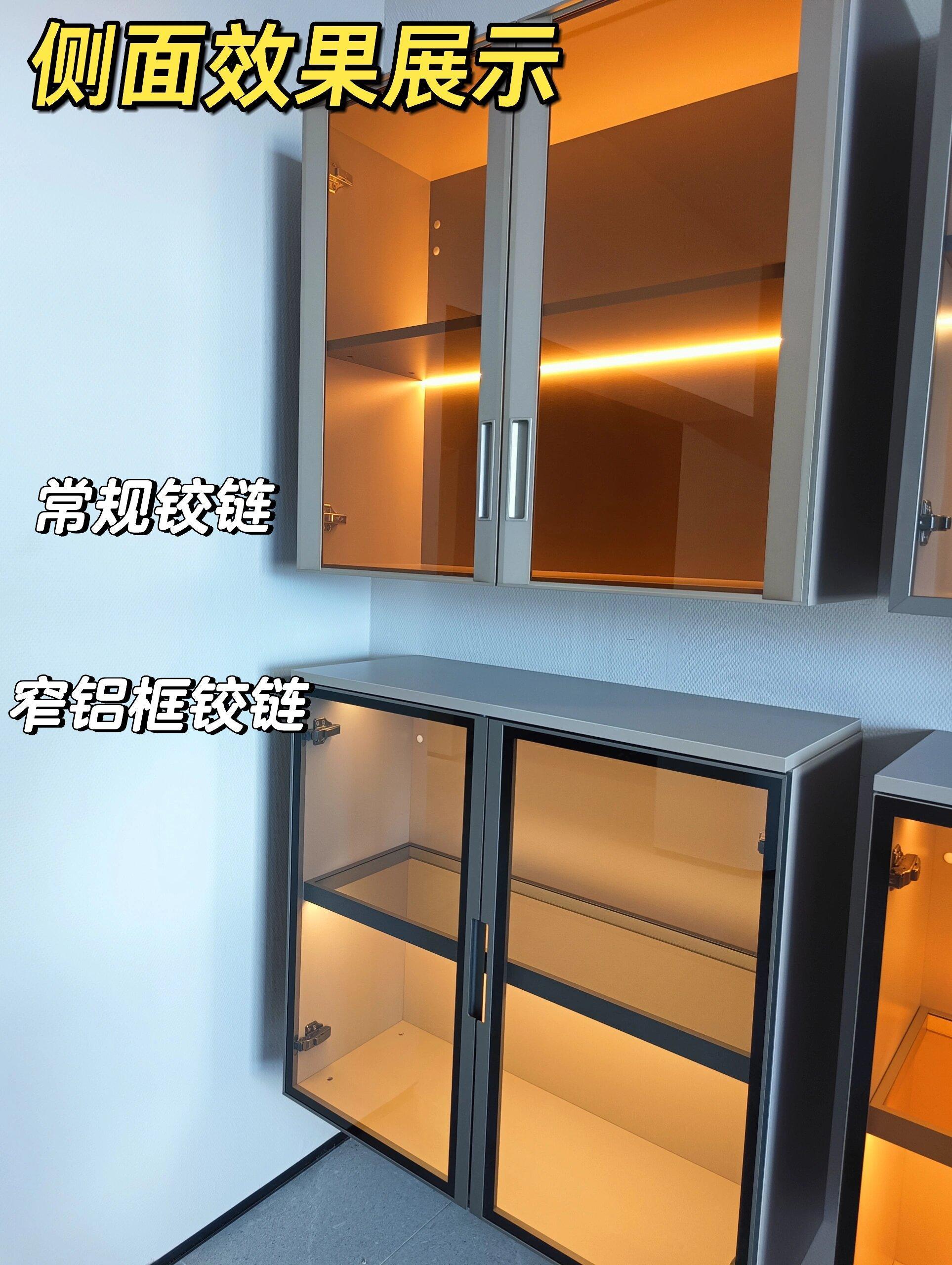 极简玻璃门铰链||影响玻璃门颜值的小细节