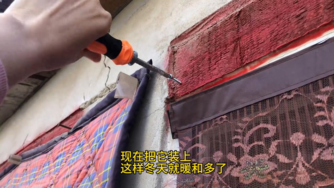 四季分明的北京冬天很冷，租住在二环内的平房里，加上保暖门帘
